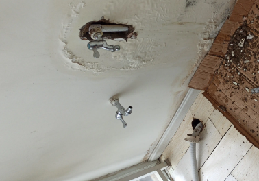 桦南卫生间测漏水