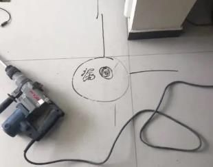 桦南测漏水公司专业分享下使用专业仪器检测家中漏水案例